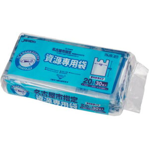 WpbNX Ést 20L 30 NJS21s20tki:NJS21ly6880338×20:0z[ʓrς][fO][Xs]