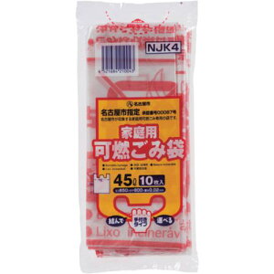 WpbNX ÉR45LRpNg 020 10 NJK4s60tki:NJK4ly6880343×60:0z[ʓrς][fO][Xs]