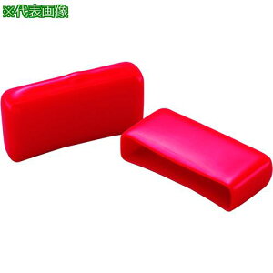 ��IWATA �ی�L���b�v �t���b�g�o�[�p (10��) �ԁk�i��:HLREF5X50-P�l�y6880552:0�z[�����ʓr���ς�][�f�O���][�X�����s��]