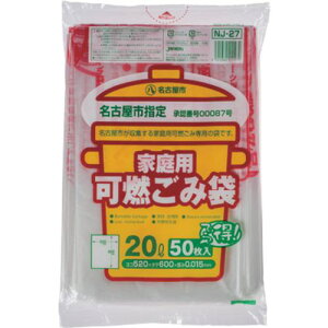 WpbNX ÉsƒpR20L 50 NJ27s12tki:NJ27ly6881817×12:0z[ʓrς][fO][Xs]