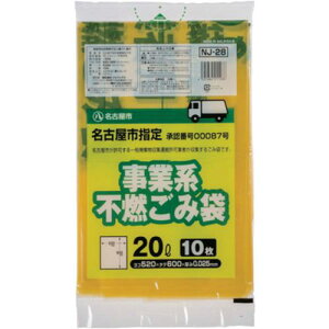 WpbNX ÉsƌnsR20L 10 NJ28s60tki:NJ28ly6881821×60:0z[ʓrς][fO][Xs]