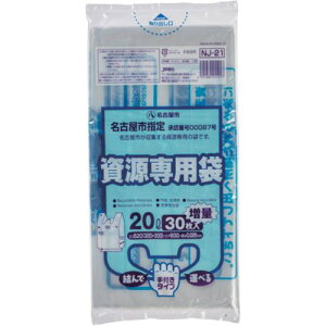 WpbNX Ésƒp20L t30 NJ21s20tki:NJ21ly6881832×20:0z[ʓrς][fO][Xs]