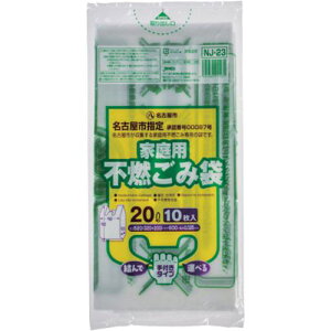 WpbNX ÉsƒpsR20L t10 NJ23s60tki:NJ23ly6881835×60:0z[ʓrς][fO][Xs]