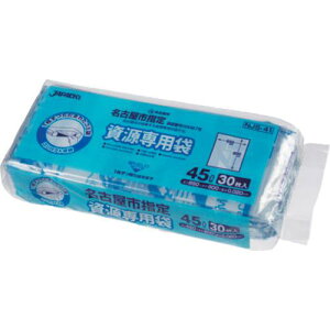 WpbNX És45L 30 NJS41s20tki:NJS41ly6881838×20:0z[ʓrς][fO][Xs]