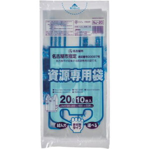 WpbNX Ésƒp20L t10 NJ20s60tki:NJ20ly6881839×60:0z[ʓrς][fO][Xs]