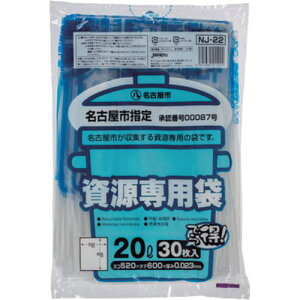 WpbNX Ésƒp20L 30 NJ22s20tki:NJ22ly6881843×20:0z[ʓrς][fO][Xs]