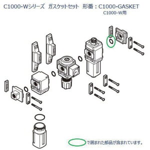 CKD C1000V[Yp KXPbgZbgki:C1000GASKETly6881923:0z[ʓrς][fO][Xs]