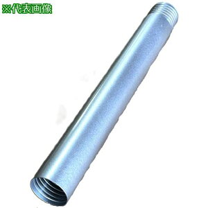 ��Hakken 3�_���R�A�r�b�g �`���[�u ��45 (285L)�k�i��:TUBE45285L�l�y6883335:0�z[�����ʓr���ς�][�@�l�E���Ə�����][�O����][�X�����s��]