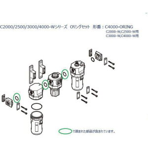 ��CKD C2000~4000�V���[�Y�p O�����O�Z�b�g�k�i��:C4000ORING�l�y6883418:0�z[�����ʓr���ς�][�f�O���][�X�����s��]
