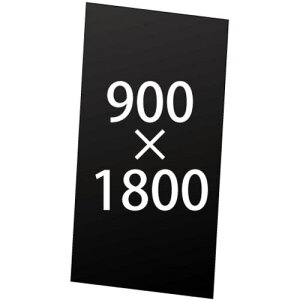 TOKISEI VASKpA~()3MM 900×1800ki:VASKOPAPB900X1800ly6886284:0z[ʓrς][@lEƏ][O][Xs]