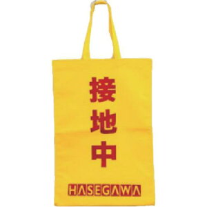 HASEGAWA HA/HA-S/HF^p[܁ki:DA20008ly6886780:0z[ʓrς][@lEƏ][O][Xs]