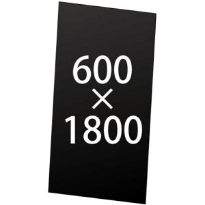 TOKISEI VASKpA~()3MM 600×1800ki:VASKOPAPB600X1800ly6887810:0z[ʓrς][@lEƏ][O][Xs]