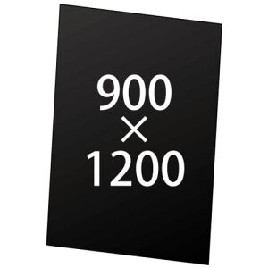 TOKISEI VASKpA~()3MM 900×1200ki:VASKOPAPB900X1200ly6887868:0z[ʓrς][@lEƏ][O][Xs]