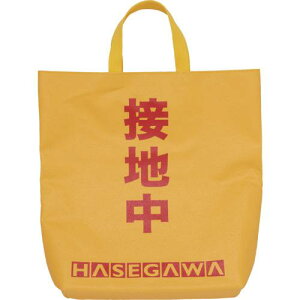 HASEGAWA H/HC^p[܁ki:DA17002ly6888266:0z[ʓrς][@lEƏ][O][Xs]