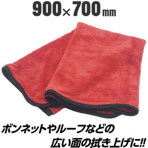 AXgv_Nc AP ԗp^I 900X700ki:2003000011784ly6888285:0z[ʓrς][fO][Xs]