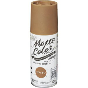 ATqy pr}bgJ[Xv[ 100ml JtFIki:470577ly6889224:0z[ʓrς][fO][Xs]