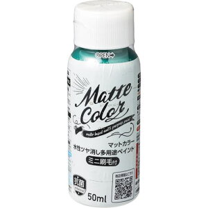 ATqy pr}bgJ[nPt 50ml r[hO[ki:470539ly6889258:0z[ʓrς][fO][Xs]