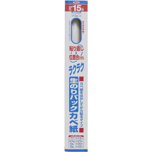 ���A�T�q�y�� ���̂�p�b�N�J�x�� 92cm×15m RSD-21�k�i��:126832�l�y6889260:0�z[�����ʓr���ς�][�f�O���][�X�����s��]