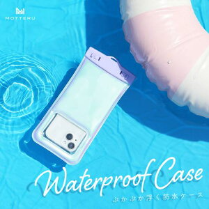 MOTTERU P[Xɂꂽ܂܎ʐ^Beʘbł ɕhP[X y[ACXki:MOTWPCUKUPUly6891405:0z[ʓrς][fO][Xs]