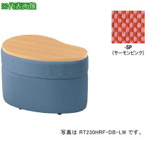 楽天市場】サイドテーブル（素材（インテリア）木）（オフィスチェア 