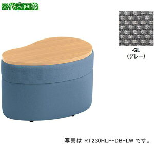 NAIKI TChe[u(nC^Cv) RC230^/:O[ e[u:CgEbh/W860×D560ki:RT230HLFGLLWly6905809:0z[ʓrς][fO][Xs]