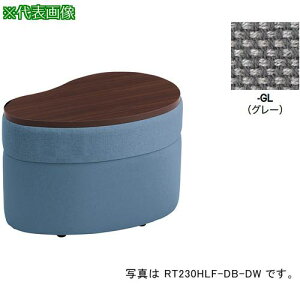 NAIKI TChe[u(nC^Cv) RC230^/:O[ e[u:_[NEbh/W860×D560ki:RT230HLFGLDWly6905810:0z[ʓrς][fO][Xs]