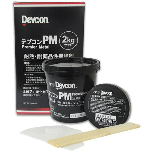 DEVCON v~A^ peC(ϖi&ϕI) 2.0kgki:DV207072ly6905998:0z[Xs]