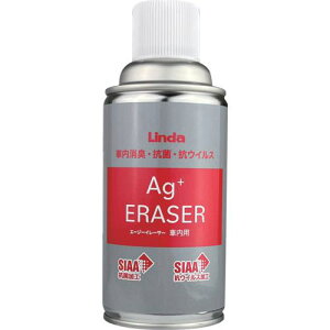 Linda AgC[T[ ԓp 220mlki:EZ21ly6907310:0z[Xs]