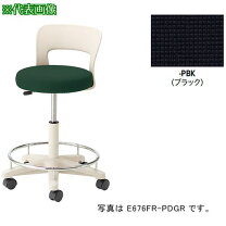 楽天市場】e676の通販