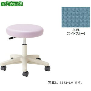 NAIKI ۃCX(LX^[[rEw/:Cgu[ki:E673FPLBLly6910545:0z[ʓrς][fO][Xs]