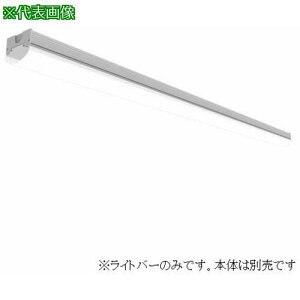 ��YAZAWA �V��Ɩ���� ���C�g�o�[ 40�` 2500lm�����F�k�i��:YBL4025NA�l�y6915665:0�z[�����ʓr���ς�][�f�O���][�X�����s��]