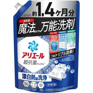 P&G  AG[ t Rۃv~A Y܋ ł₩ȍ lߑւ W{ 1000gs8tki:434644ly6921047×8:0z[ʓrς][fO][Xs