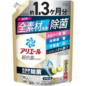 P&G  AG[ t Rۃv~A 󑅂܂邲Ə XbLЂ߂ȍ lߑւ W{ 1000gs8tki:434646ly6921057×8:0z[ʓrς][fO][X