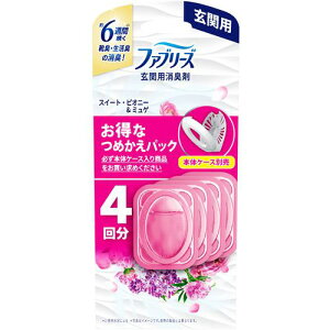 P&G LF t@u[Y ֗p XC[gEsIj[&~Q̍ lߑւpbN 7ml×4s12tki:434736ly6921102×12:0z[ʓrς][fO][Xs]