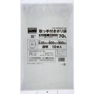 ��TRUSCO �Ɩ��p�|���� 900x800x����0.05(70L ���t�E�}�`�Ȃ�)�k�i��:LT5070�l�y6921316:0�z[�X�����s��]