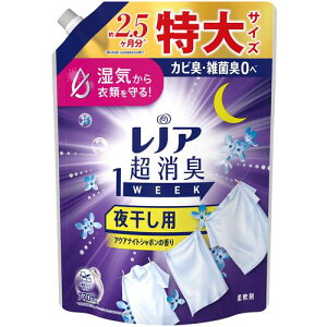 P&G _ mA L1WEEK 銱p ANAiCgV{̍ lߑւ  770mls8tki:434706ly6922621×8:0z[ʓrς][fO][Xs]