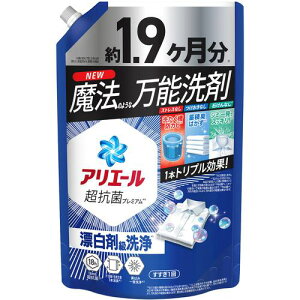 P&G  AG[ t Rۃv~A Y܋ ł₩ȍ lߑւ EgW{ 1400gs6tki:434647ly6922630×6:0z[ʓrς][fO][X
