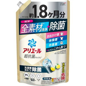 P&G  AG[ t Rۃv~A 󑅂܂邲Ə XbLЂ߂ȍ lߑւ EgW{ 1400gs6tki:434649ly6922634×6:0z[ʓrς][fO