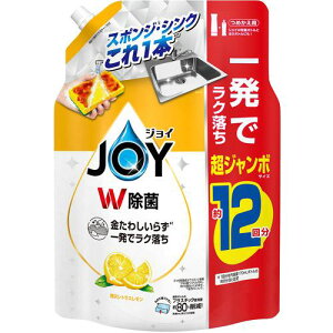 ��P&G �H��p��� �W���C W���� �ґ�V�g���X�������̍��� �l�ߑւ� ���W�����{ 1550ml�s5���t�k�i��:434718�l�y6922642×5:0�z[�����ʓr���ς�][�f�O���][�X�����s��]
