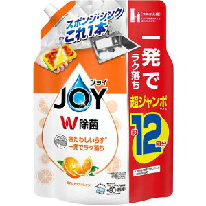 ��P&G �H��p��� �W���C W���� �ґ�V�g���X�I�����W�̍��� �l�ߑւ� ���W�����{ 1550ml�s5���t�k�i��:434720�l�y6922645×5:0�z[�����ʓr���ς�][�f�O���][�X�����s��]
