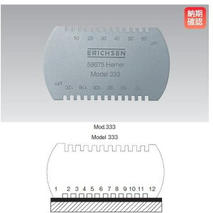 eIJ EFbgpv 333 3^ki:14321108ly6925085:0z[ʓrς][@lEƏ][O][Xs]