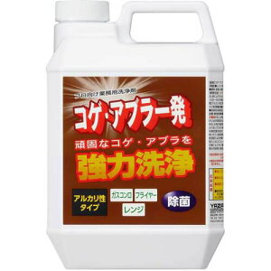 ��YAZAWA ���� �R�Q�E�A�u���ꔭ�k�i��:KGAB2L�l�y6926565:0�z[�����ʓr���ς�][�f�O���][�X�����s��]
