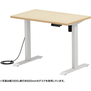 SANWA ed~fXN(ؖ)W1200×D600ki:ERDER12060LMly6926762:0z[ʓrς][@lEƏ][fO][Xs]