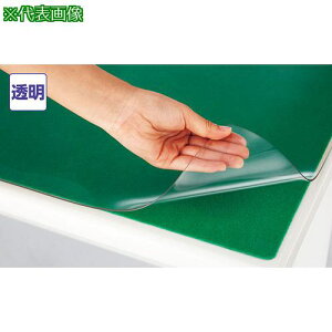 NAIKI fXN}bg(_u)//sDz:O[/W1586ki:CR167NLGNGRly6927912:0z[ʓrς][fO][Xs]