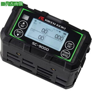  gь^}`ŐKXm SC-9000(f)drdlyBluetoothΉz(g[TreBؖt)ki:SC9000E00E200D100X2000ly6928042:0z[@lEƏ][O][Xs]