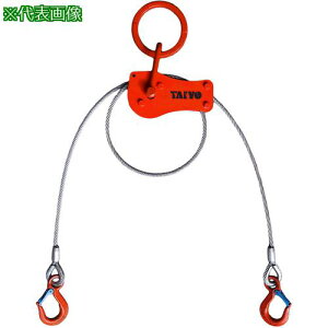 ��TAIYO ���C���o�����T�[ 1t�Z�b�g L5m(1015551)�k�i��:TWBLS1TX5�l�y6929327:0�z[�@�l�E���Ə�����][�O������][�X�����s��]