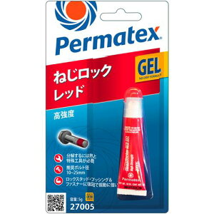 Permatex x˂bNWF bh5G p[}ebNX lWbNx˂bNWFbh WFXbhbJ[ bh5Gki:50P27005JPly6930164:0z[Xs]