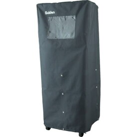 ■Suiden スポットエアコン保管カバー〔品番:SSHC1A〕【6935271:0】[店頭受取不可]
