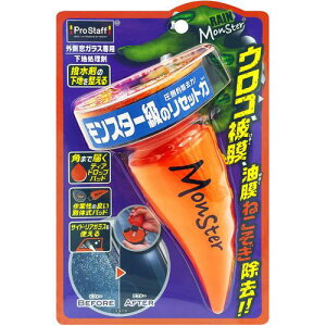 ProStaff ԃKXN[i[ CX^[Zbgki:A75ly6935310:0z[Xs]