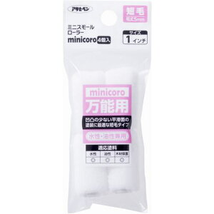 ATqy ~jX[[[minicoroZ 1C`4 MCS-1ki:200600ly6936742:0z[ʓrς][fO][Xs]